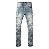 Men's Street Casual Slim Fit Stretch Denim Jeans