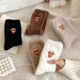Thick and warm socks with added fleece